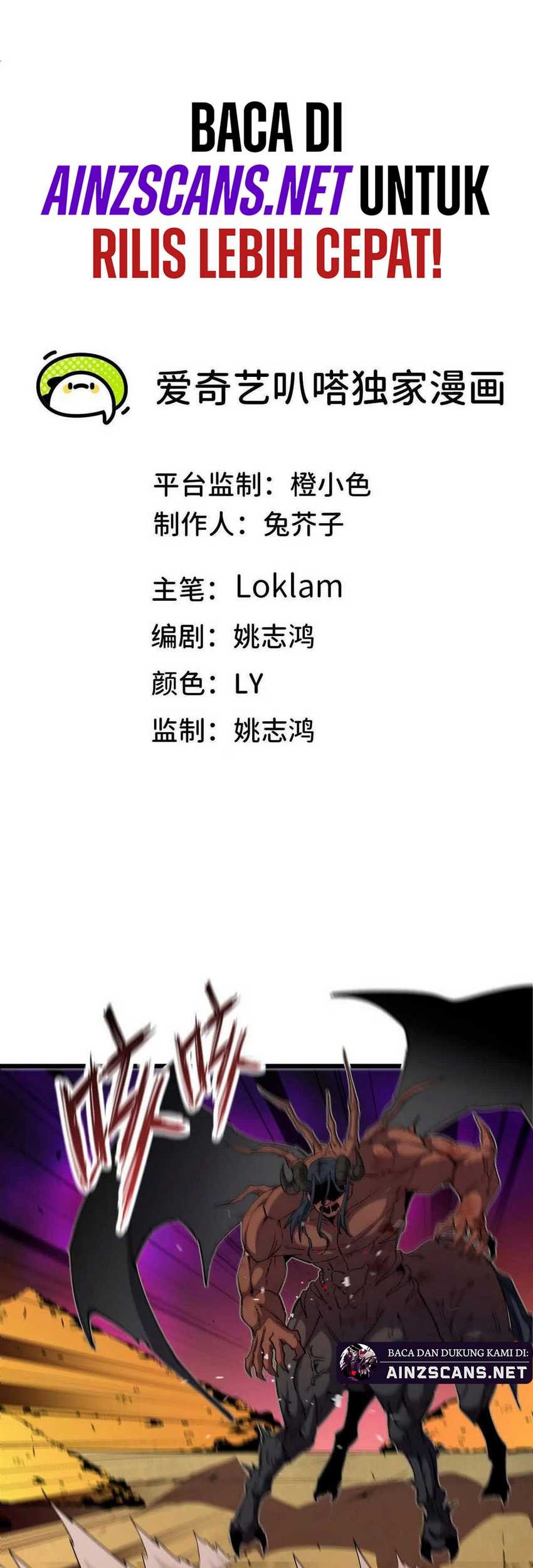 Brave X Devil Queen Chapter 31 Gambar 3