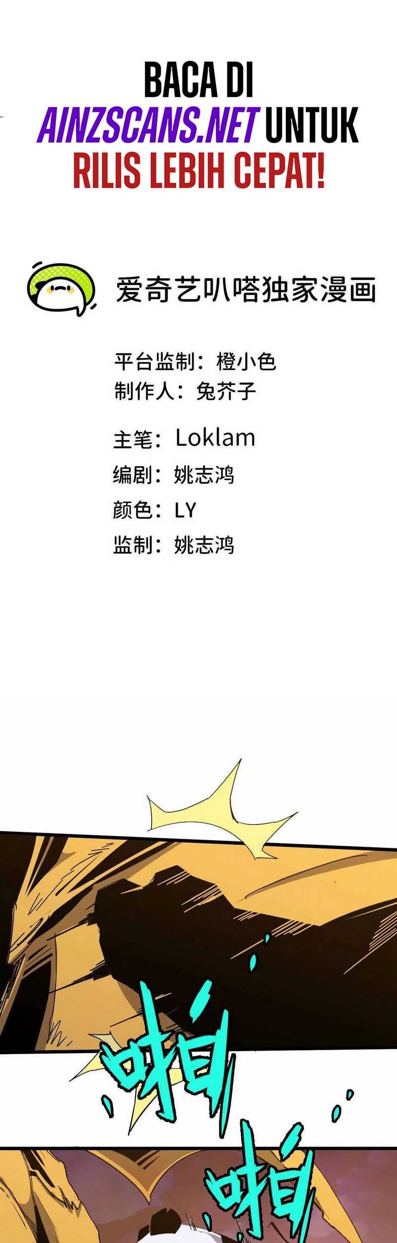 Brave X Devil Queen Chapter 29 Gambar 3