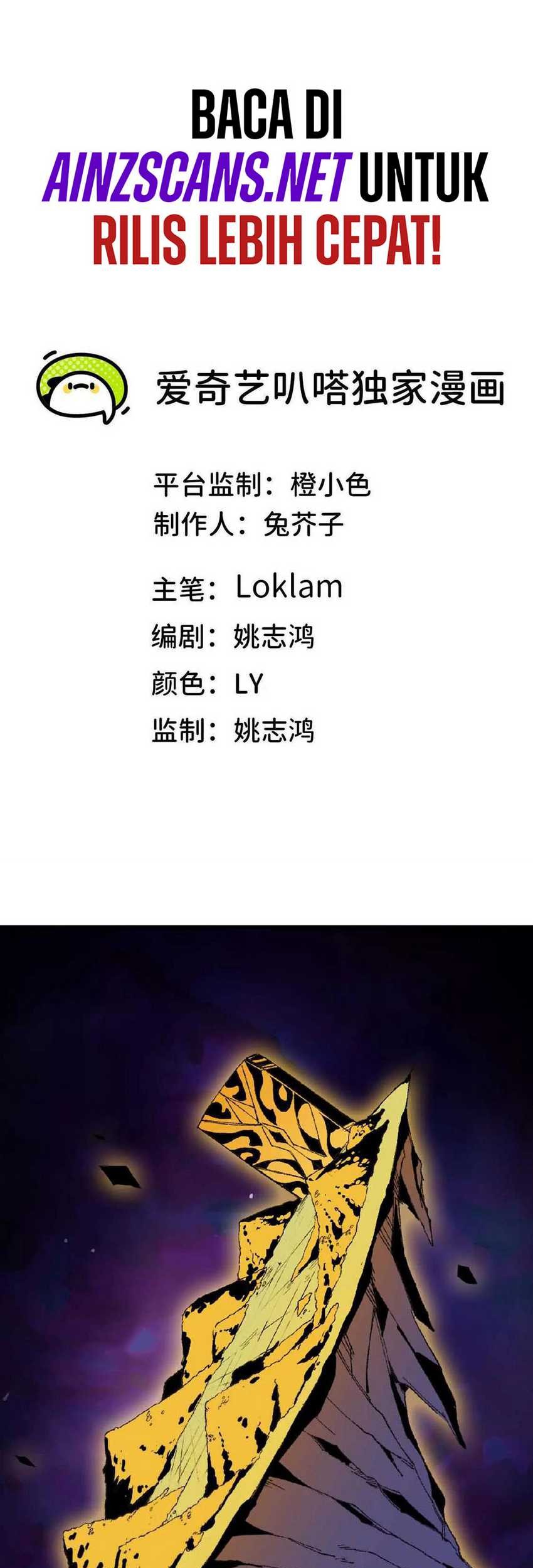 Brave X Devil Queen Chapter 26 Gambar 4