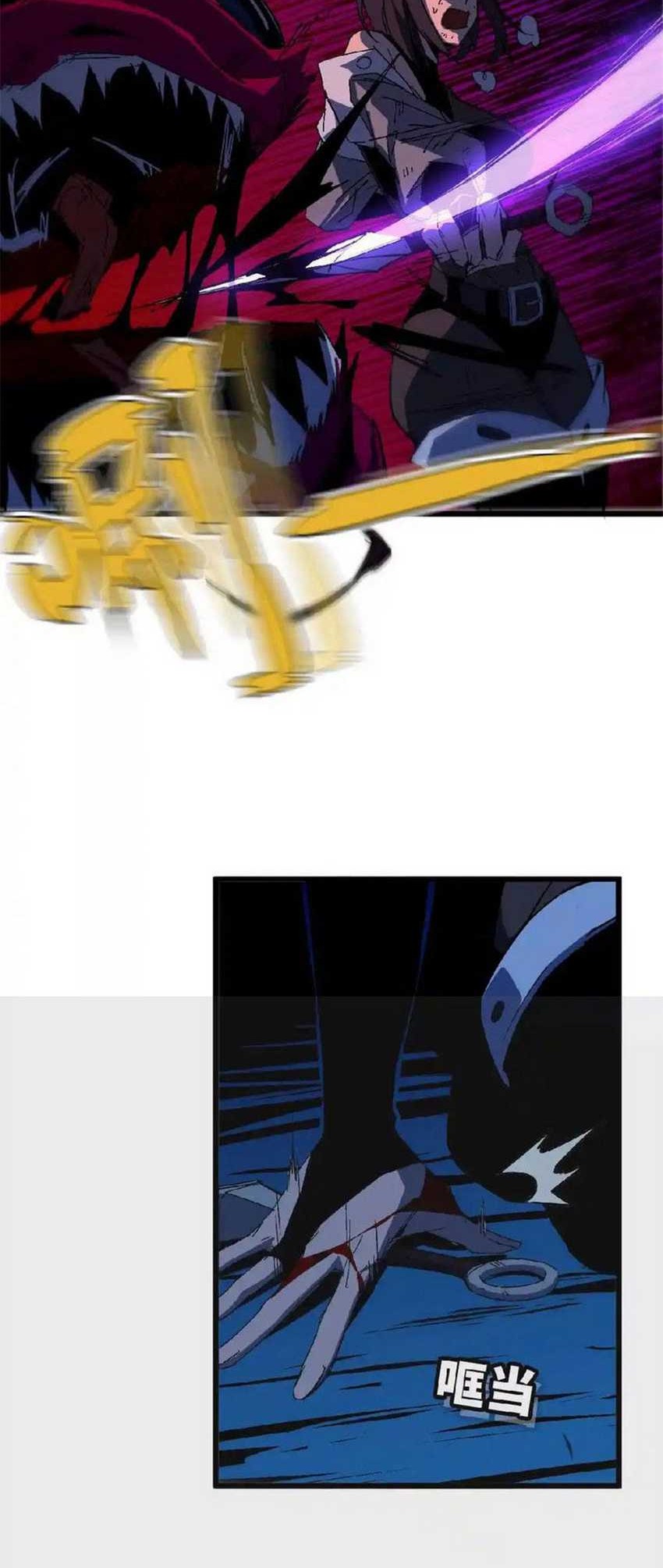 Brave X Devil Queen Chapter 25 Gambar 6