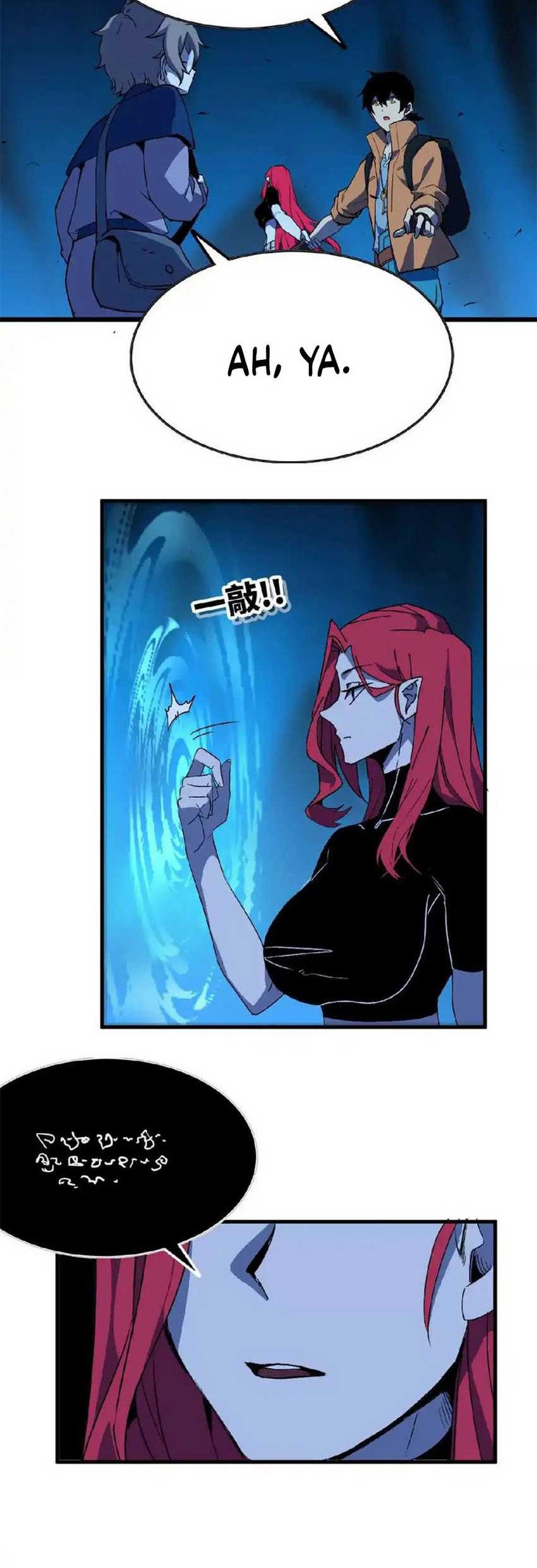 Brave X Devil Queen Chapter 25 Gambar 15