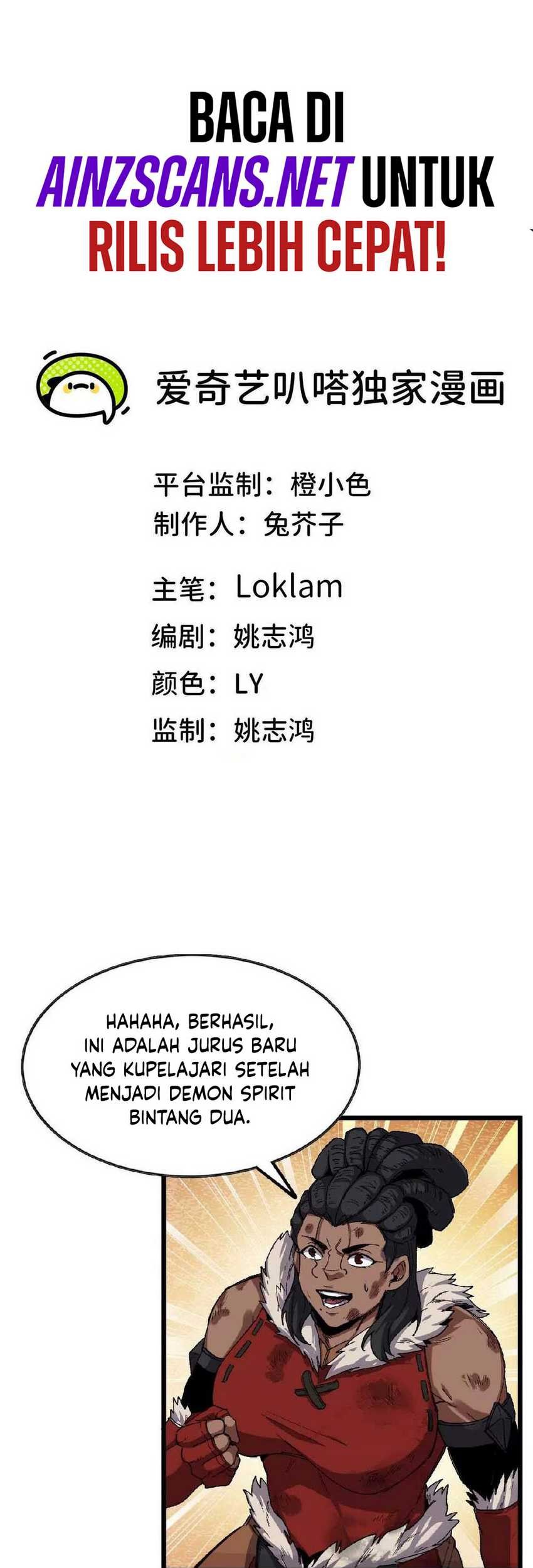 Brave X Devil Queen Chapter 27 Gambar 4