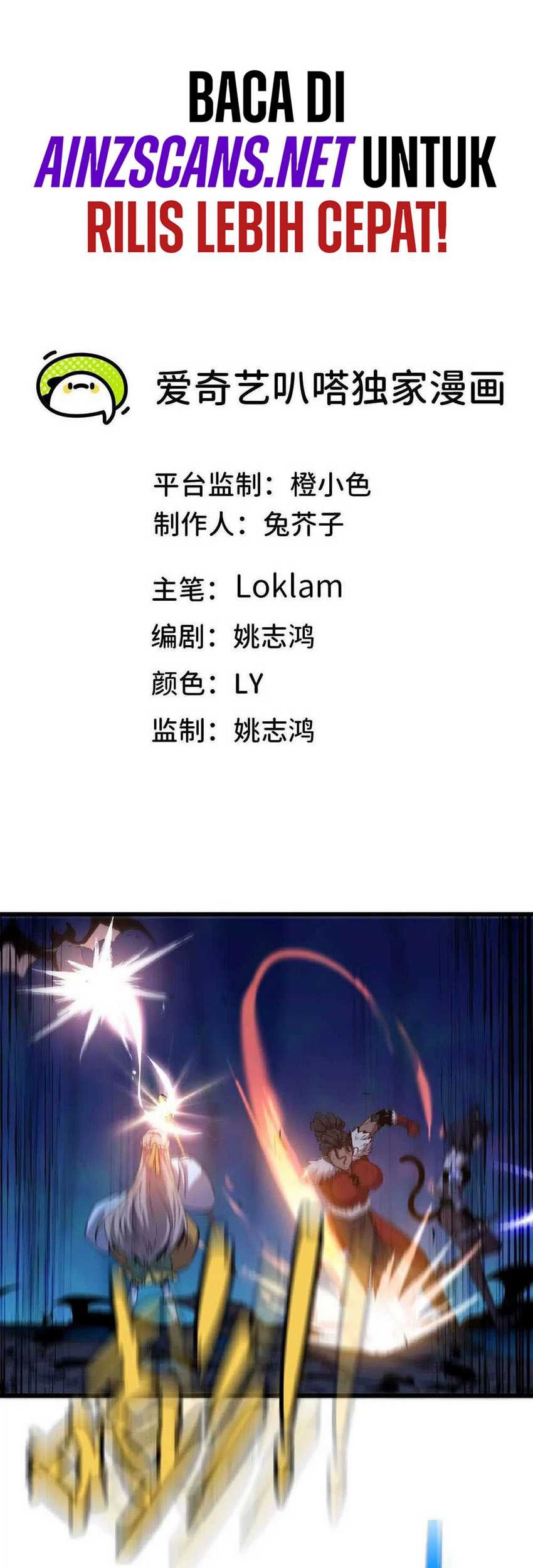 Brave X Devil Queen Chapter 22 Gambar 3