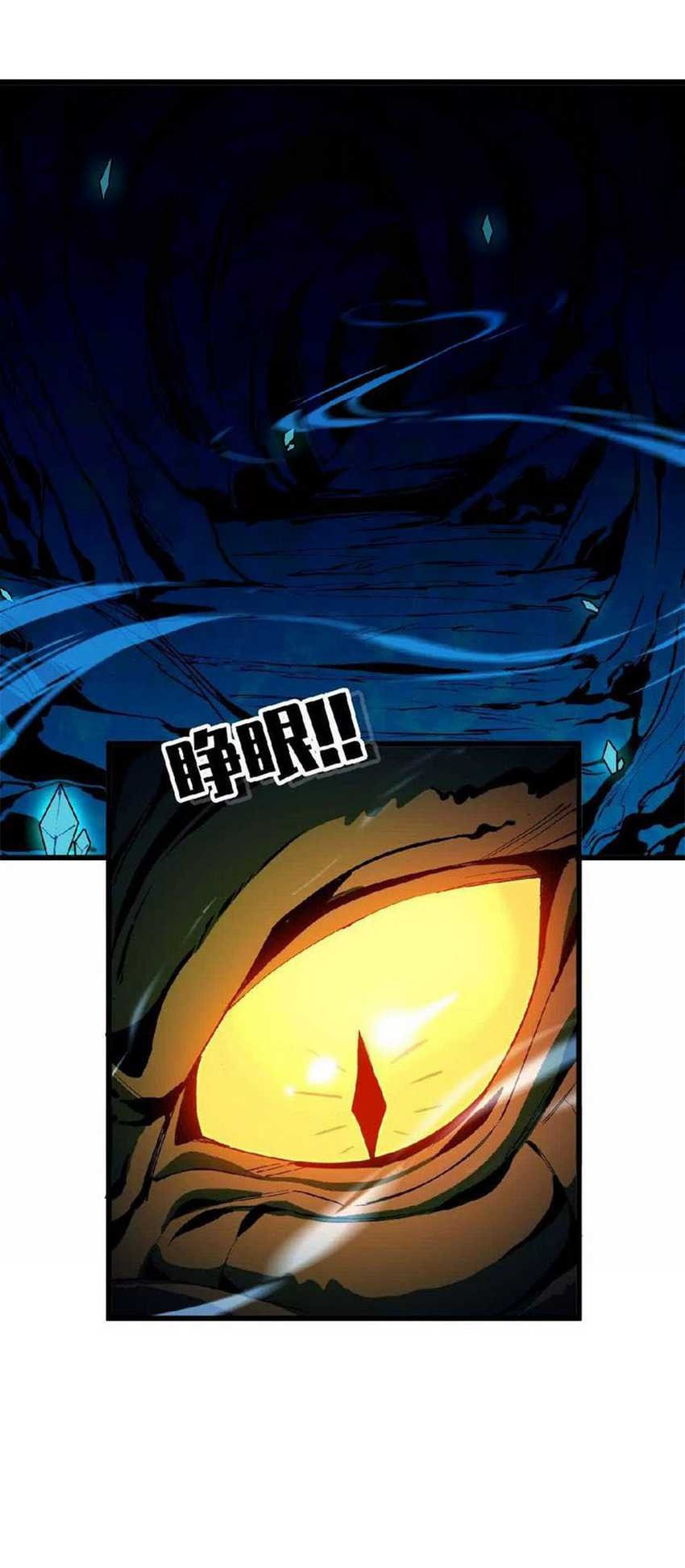 Brave X Devil Queen Chapter 21 Gambar 23