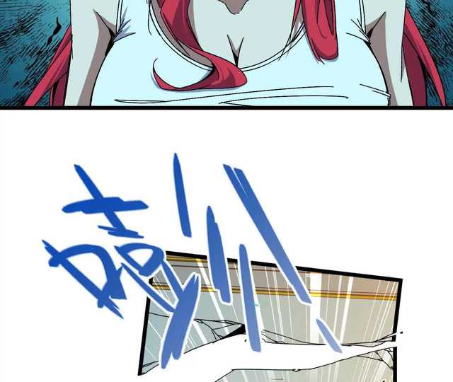 Brave X Devil Queen Chapter 11 Gambar 64