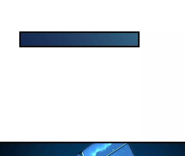 Brave X Devil Queen Chapter 11 Gambar 72