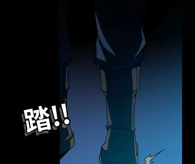 Brave X Devil Queen Chapter 11 Gambar 80