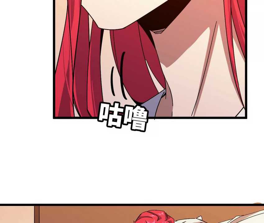 Brave X Devil Queen Chapter 06 Gambar 39