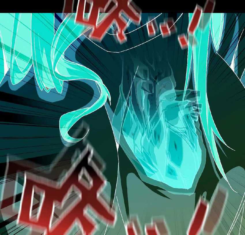 Brave X Devil Queen Chapter 06 Gambar 59