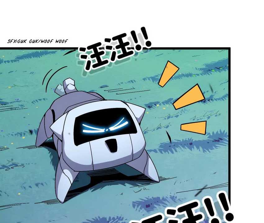 Brave X Devil Queen Chapter 04 Gambar 5