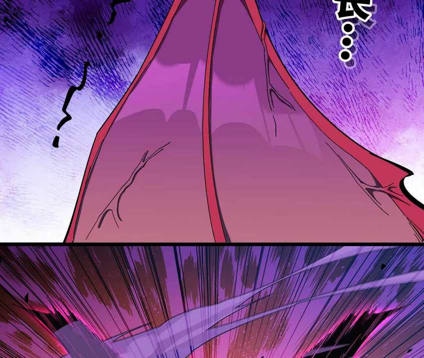 Brave X Devil Queen Chapter 04 Gambar 52