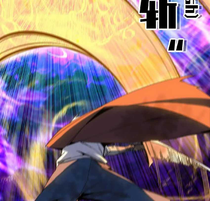 Brave X Devil Queen Chapter 09 Gambar 15