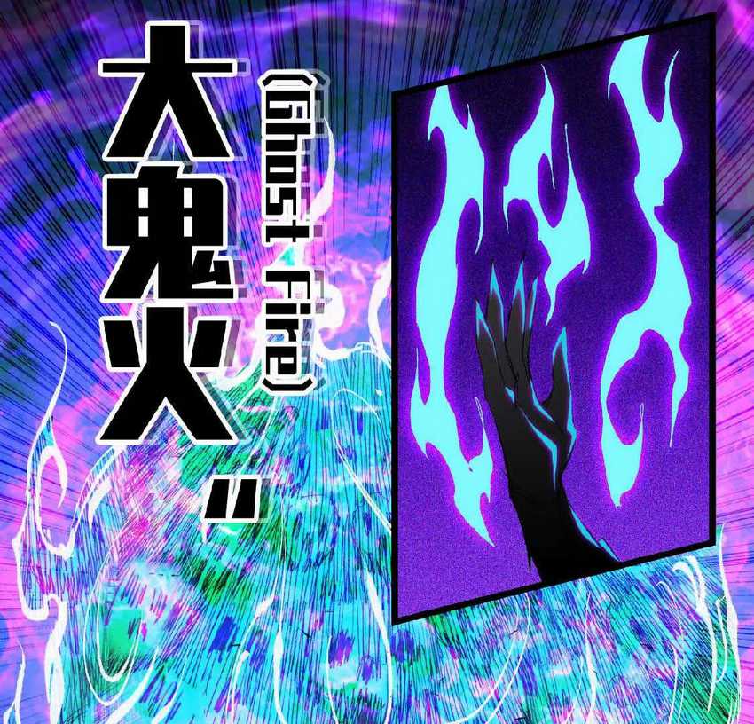 Brave X Devil Queen Chapter 09 Gambar 10