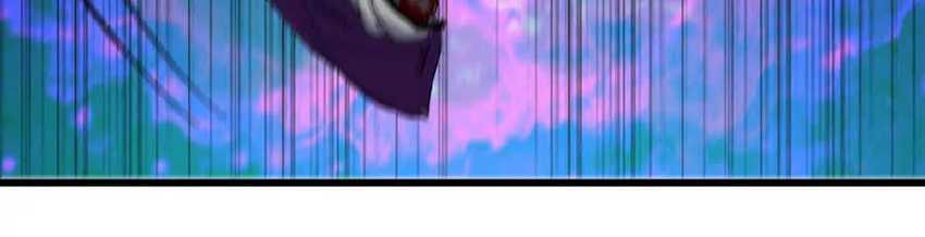 Brave X Devil Queen Chapter 09 Gambar 20