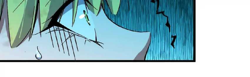 Brave X Devil Queen Chapter 09 Gambar 72