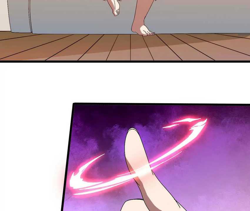 Brave X Devil Queen Chapter 08 Gambar 14