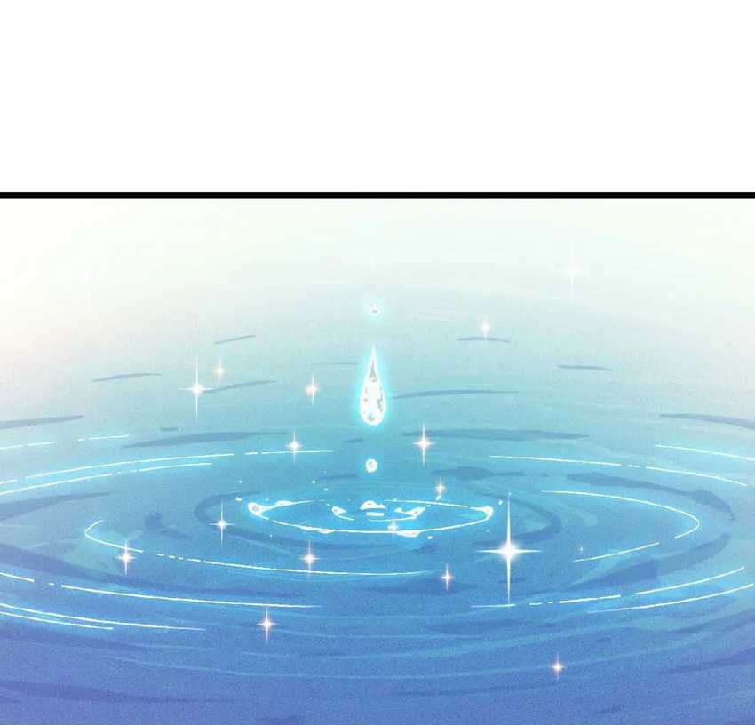 Brave X Devil Queen Chapter 07 Gambar 16