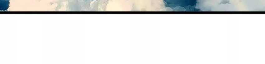 Brave X Devil Queen Chapter 07 Gambar 23