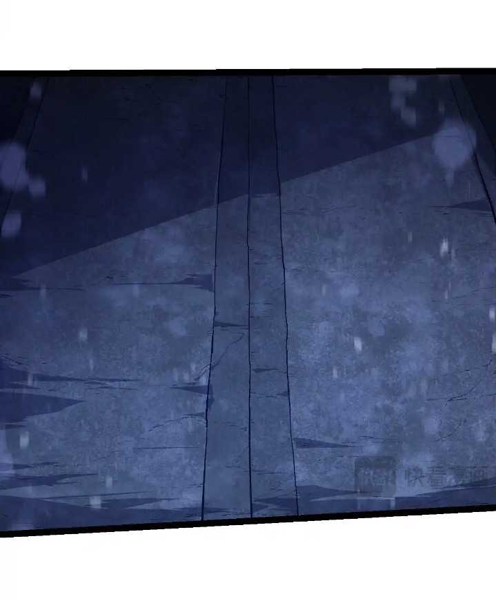 Evolution Begins With A Big Tree Chapter 212 Gambar 42