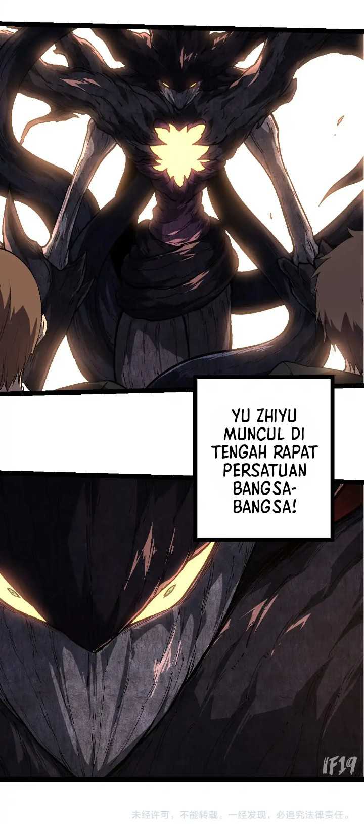 Evolution Begins With A Big Tree Chapter 212 Gambar 54