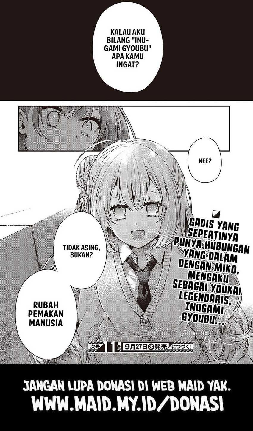 Watashi o Tabetai, Hitodenashi Chapter 32 Gambar 28