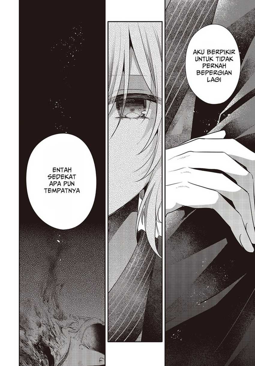 Watashi o Tabetai, Hitodenashi Chapter 31 Gambar 14