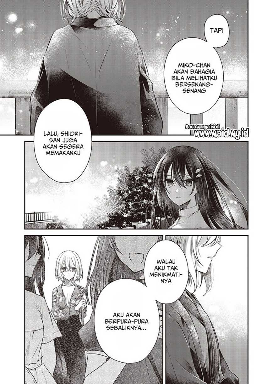 Watashi o Tabetai, Hitodenashi Chapter 31 Gambar 15