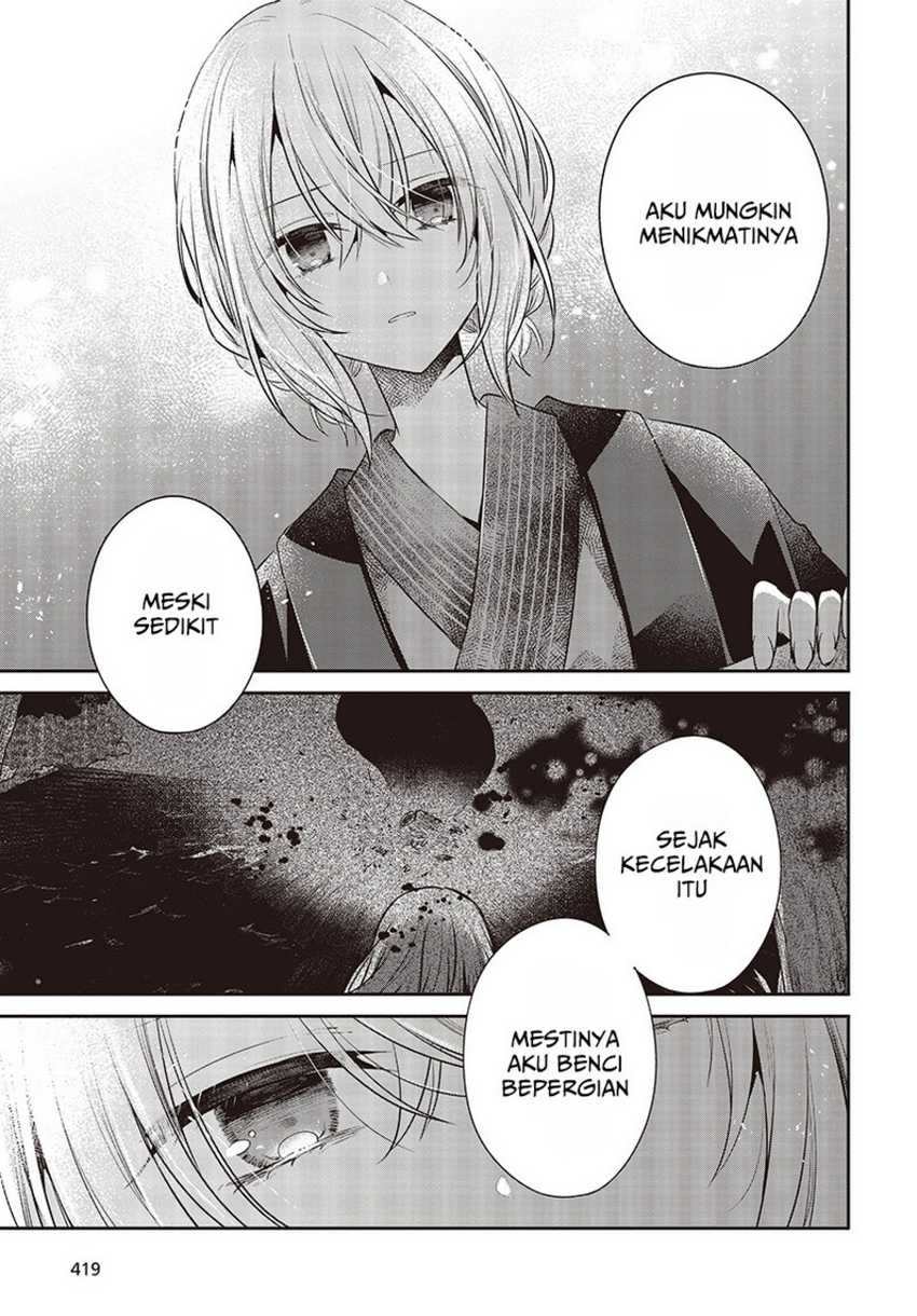 Watashi o Tabetai, Hitodenashi Chapter 31 Gambar 19