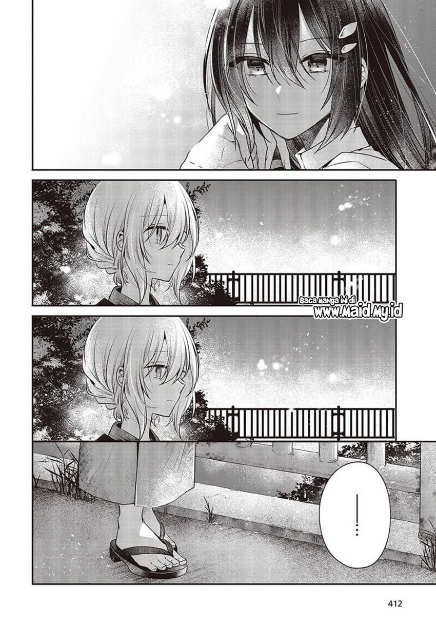 Watashi o Tabetai, Hitodenashi Chapter 31 Gambar 12