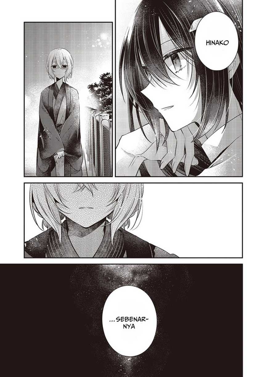 Watashi o Tabetai, Hitodenashi Chapter 31 Gambar 13