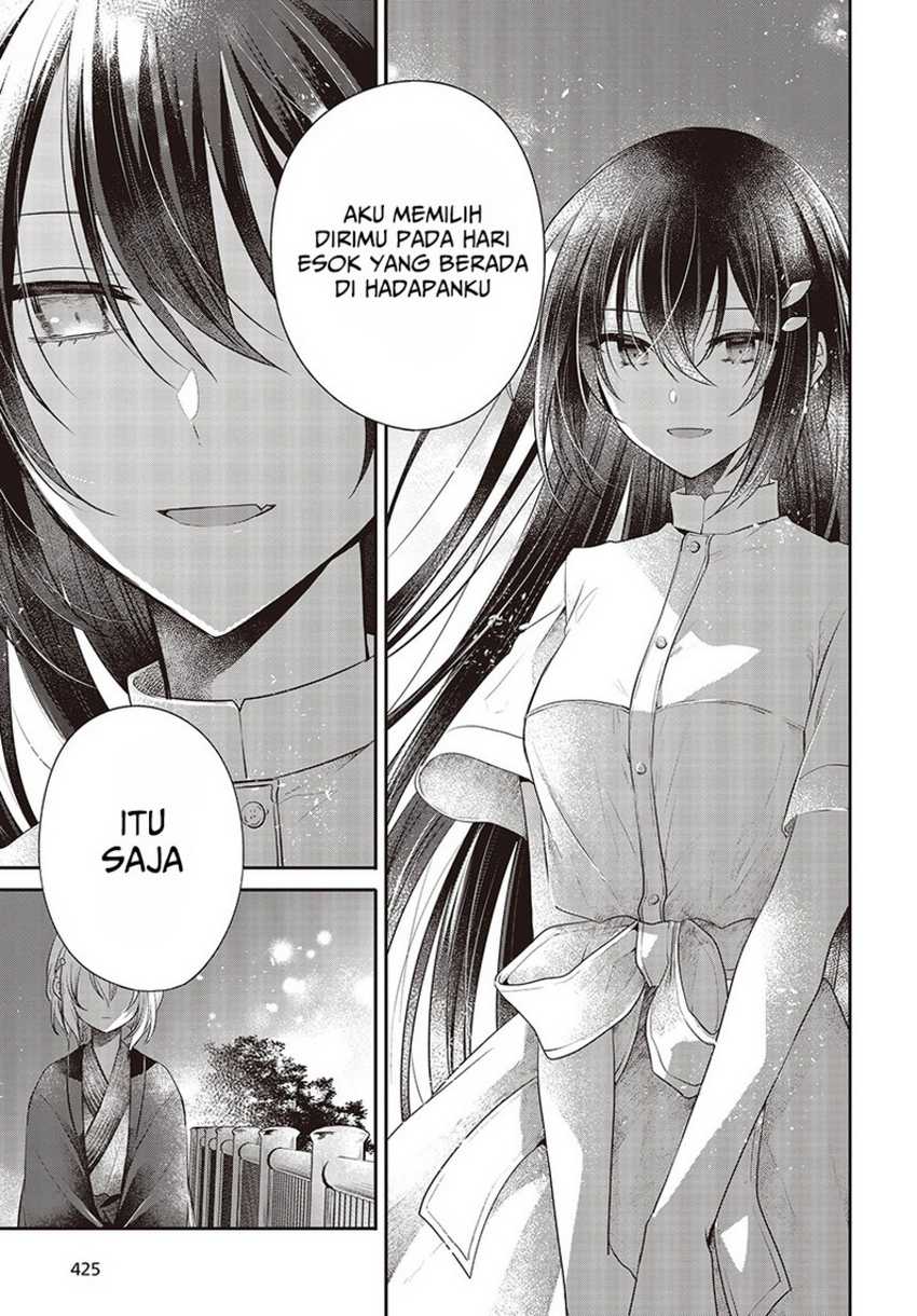 Watashi o Tabetai, Hitodenashi Chapter 31 Gambar 25