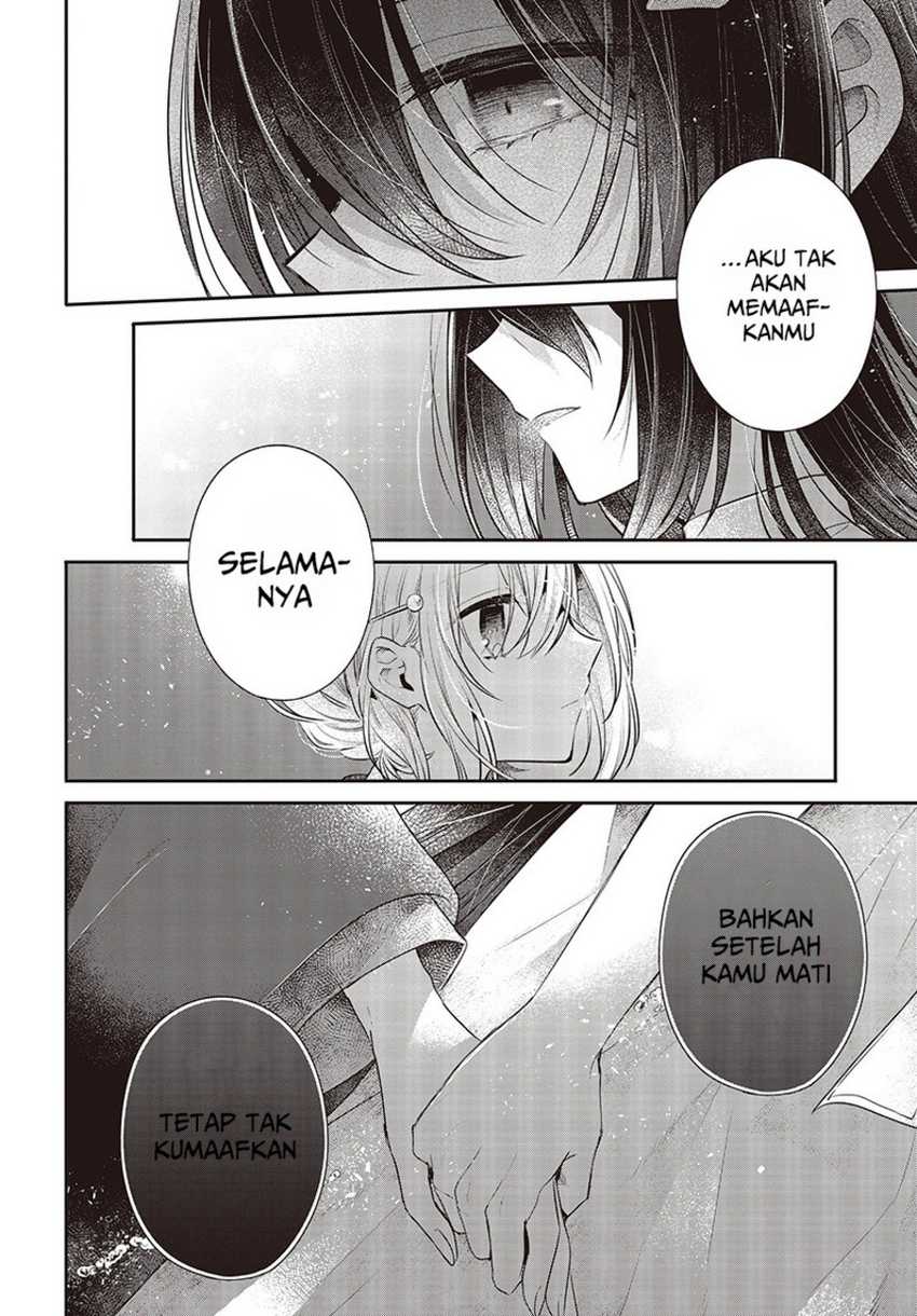 Watashi o Tabetai, Hitodenashi Chapter 31 Gambar 28