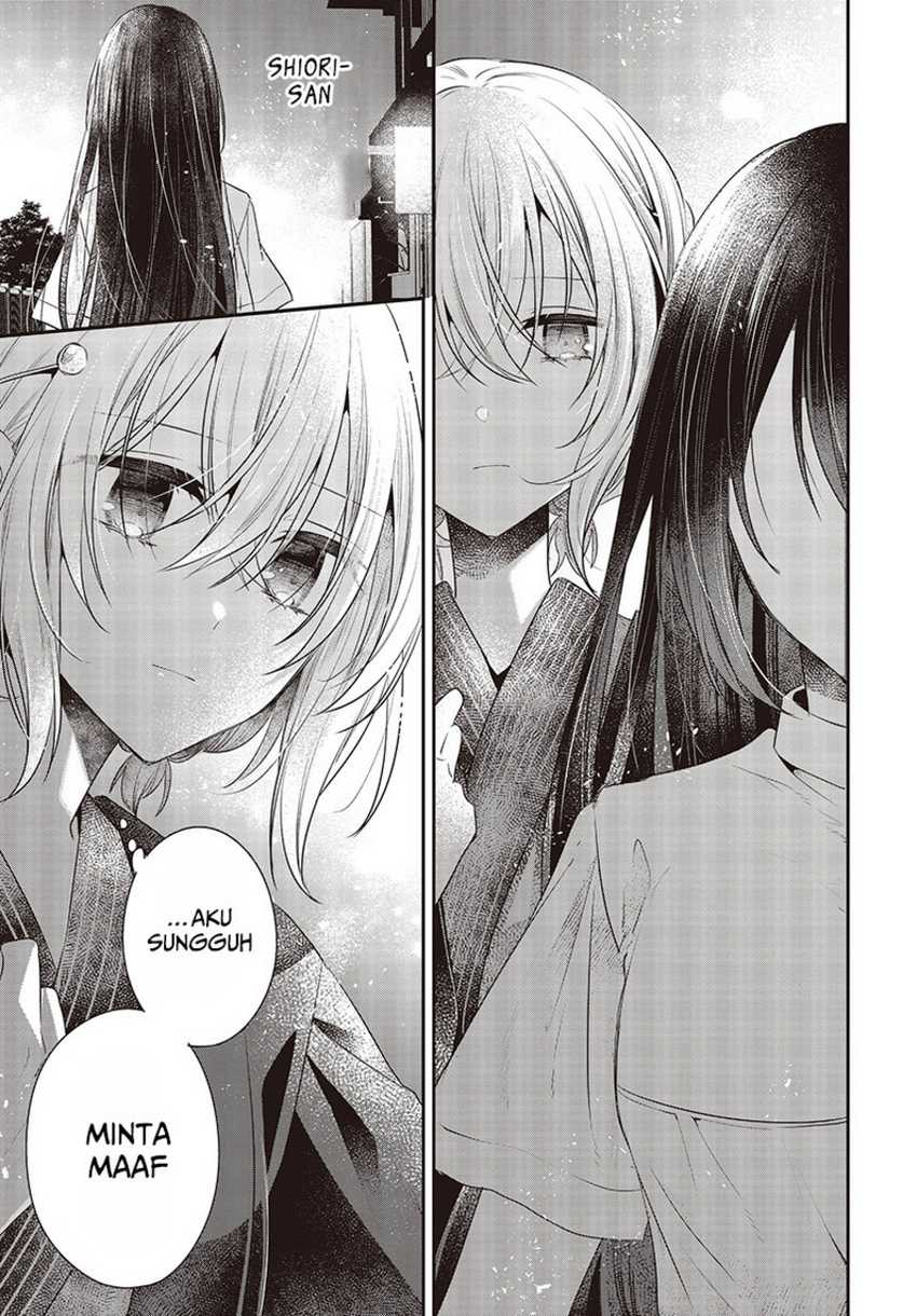 Watashi o Tabetai, Hitodenashi Chapter 31 Gambar 29