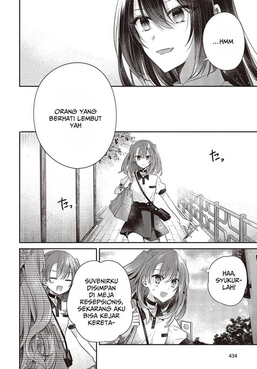 Watashi o Tabetai, Hitodenashi Chapter 31 Gambar 34