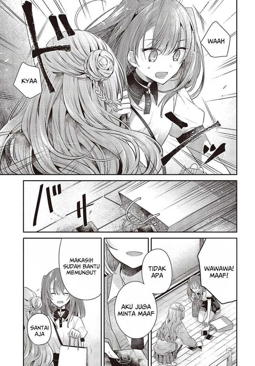 Watashi o Tabetai, Hitodenashi Chapter 31 Gambar 35