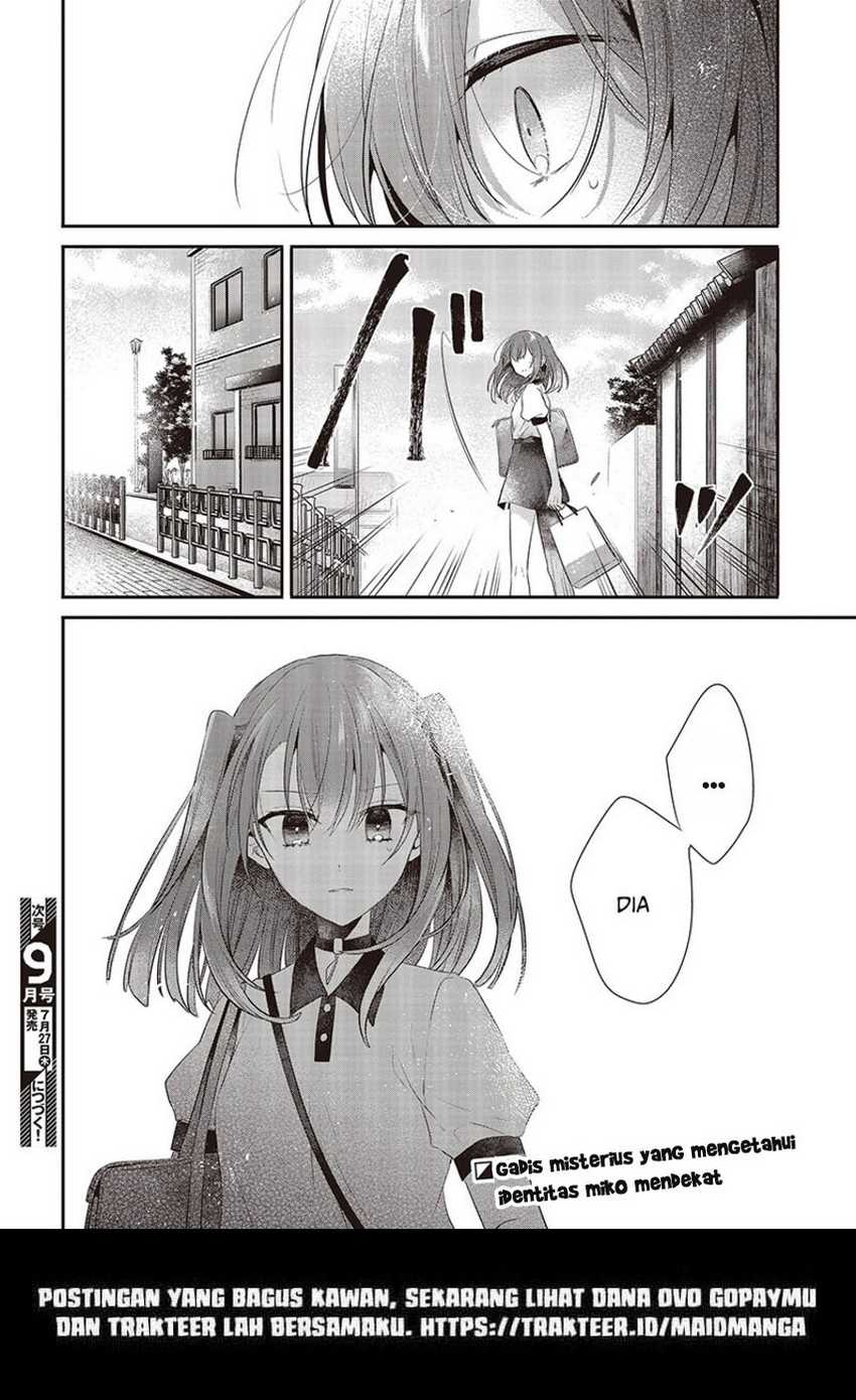 Watashi o Tabetai, Hitodenashi Chapter 31 Gambar 37