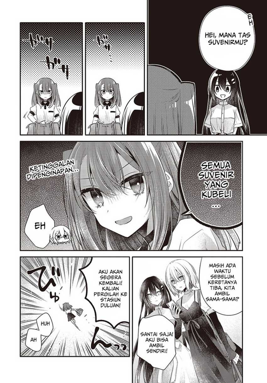 Watashi o Tabetai, Hitodenashi Chapter 31 Gambar 32