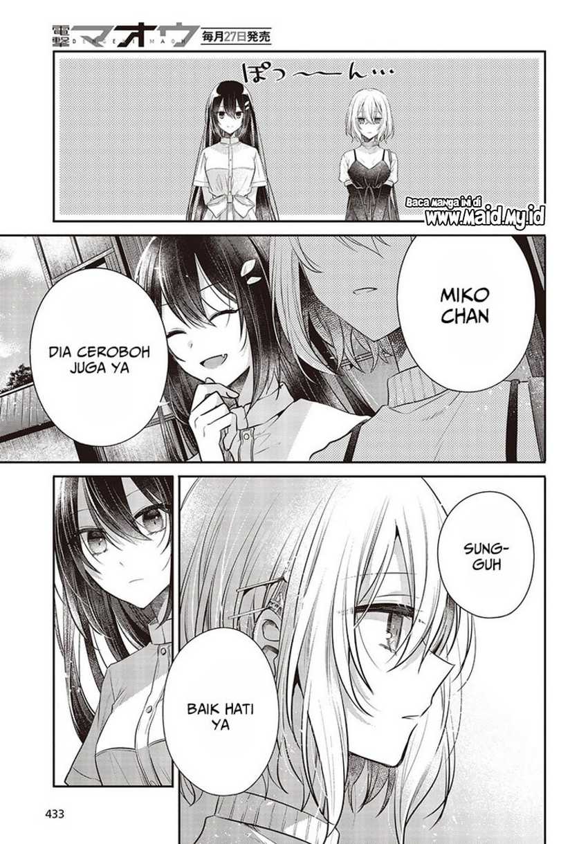Watashi o Tabetai, Hitodenashi Chapter 31 Gambar 33