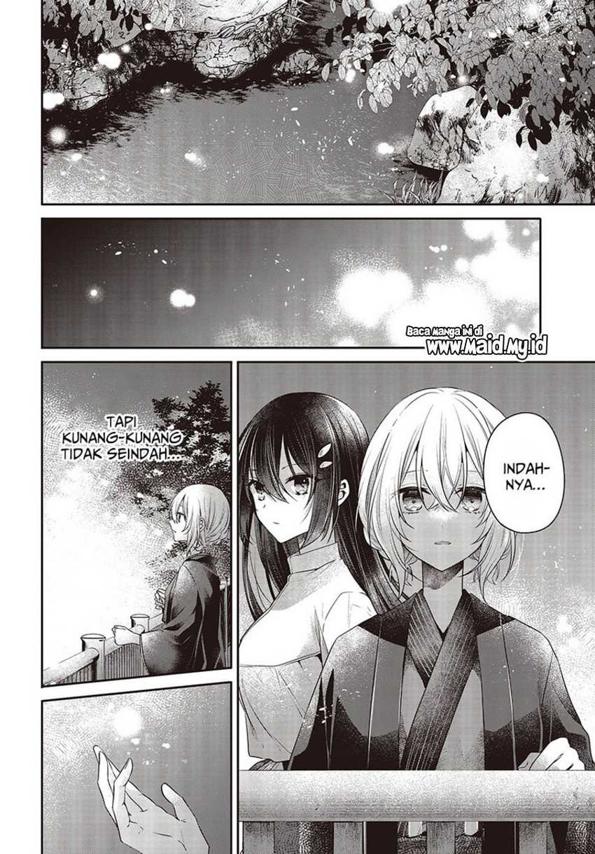 Watashi o Tabetai, Hitodenashi Chapter 31 Gambar 6