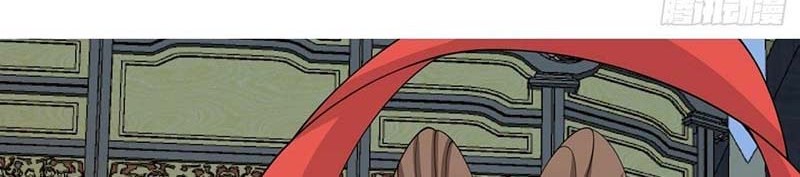 My Disciples Are All Big Villains Chapter 231 Gambar 27