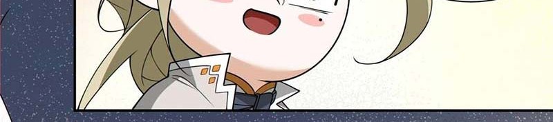 My Disciples Are All Big Villains Chapter 231 Gambar 21