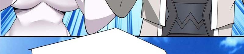 My Disciples Are All Big Villains Chapter 231 Gambar 23