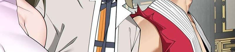 My Disciples Are All Big Villains Chapter 231 Gambar 25