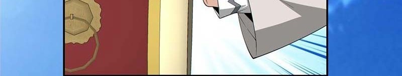 My Disciples Are All Big Villains Chapter 231 Gambar 39