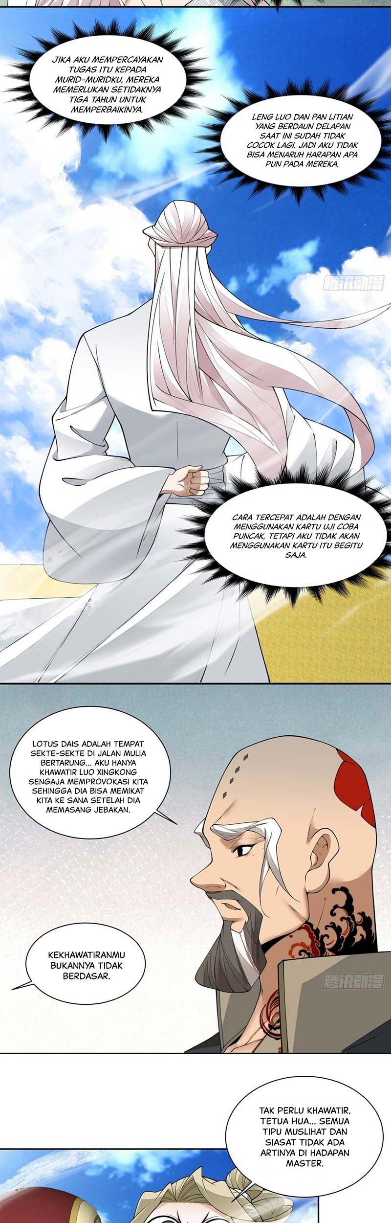 My Disciples Are All Big Villains Chapter 231 Gambar 44