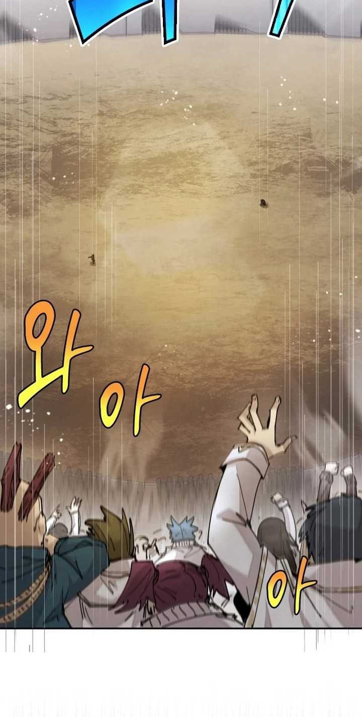 The Rebirth of the Hero’s Party’s Archmage Chapter 24 Gambar 33