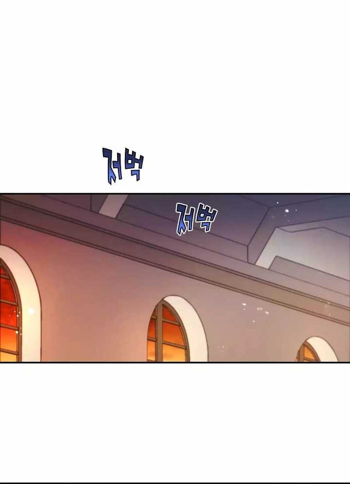 The Rebirth of the Hero’s Party’s Archmage Chapter 18 Gambar 21