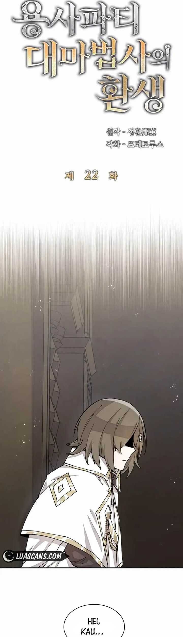 The Rebirth of the Hero’s Party’s Archmage Chapter 22 Gambar 4