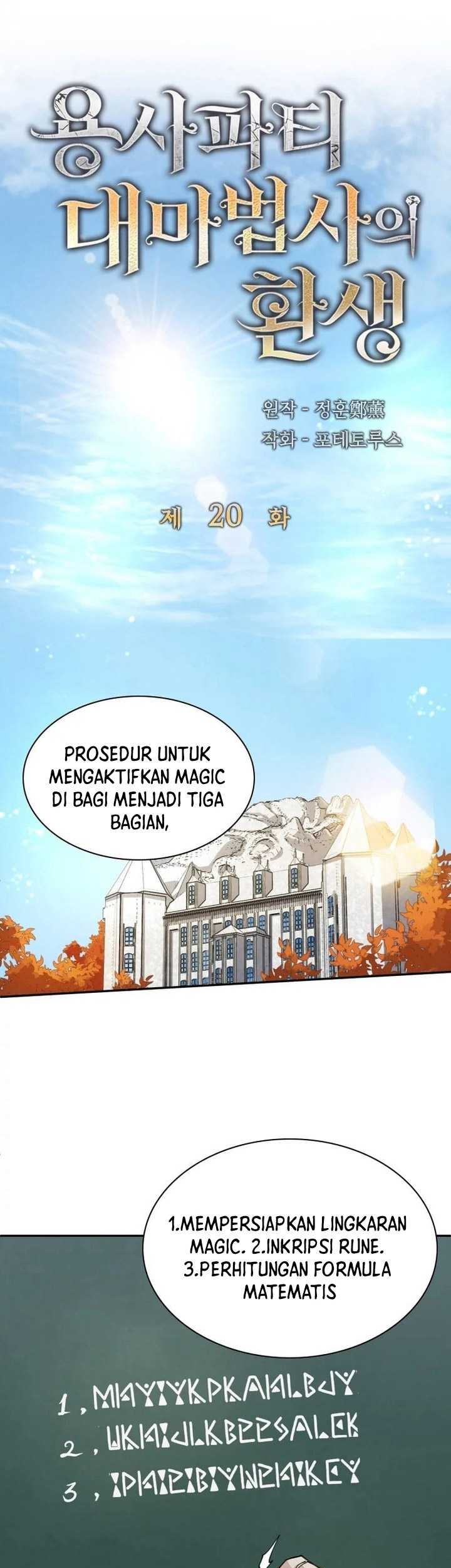 The Rebirth of the Hero’s Party’s Archmage Chapter 20 Gambar 4