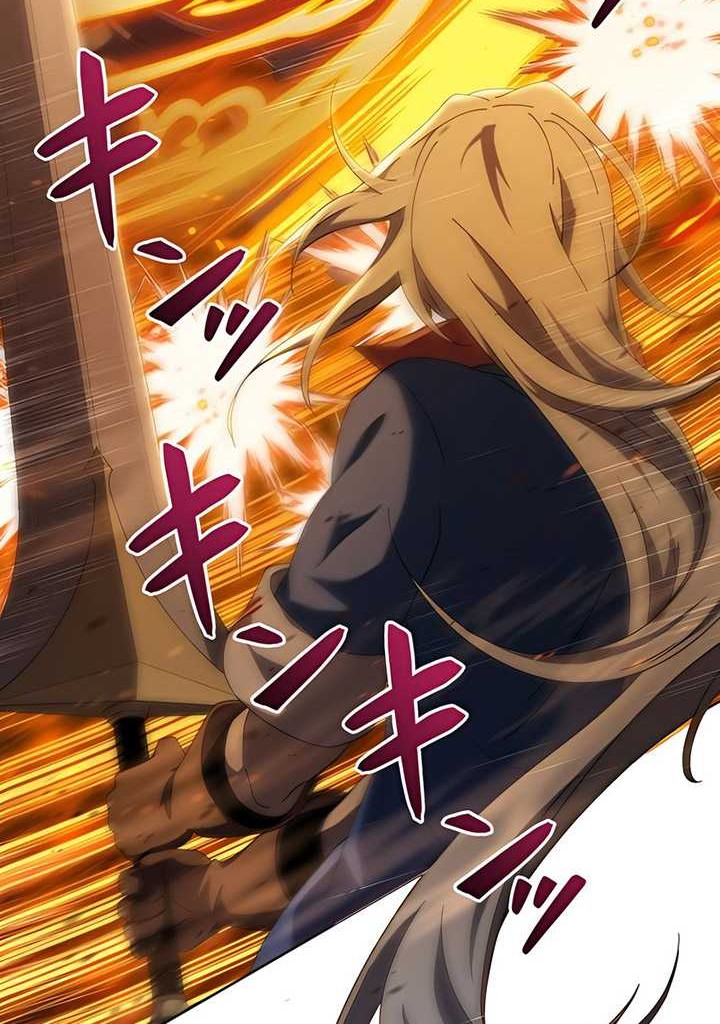 The Survival of the Savior Chapter 09 Gambar 35